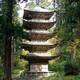 La pagoda de cinco pisos cerca de la parte central del Monte Haguro. Wikimedia Commons